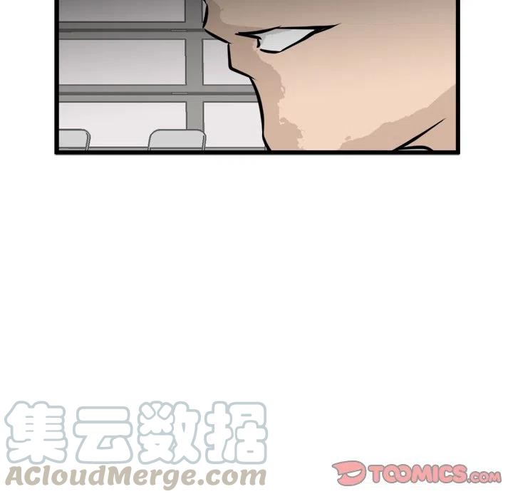 68112