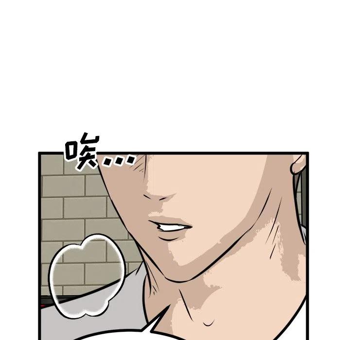 68119
