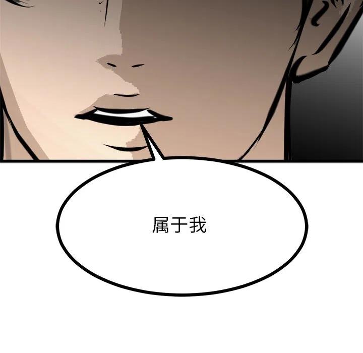 68137