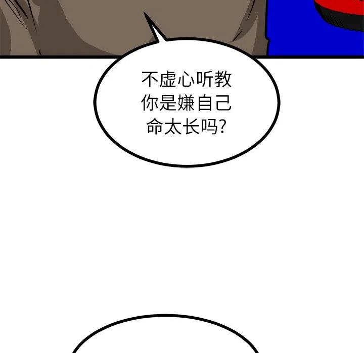 6817