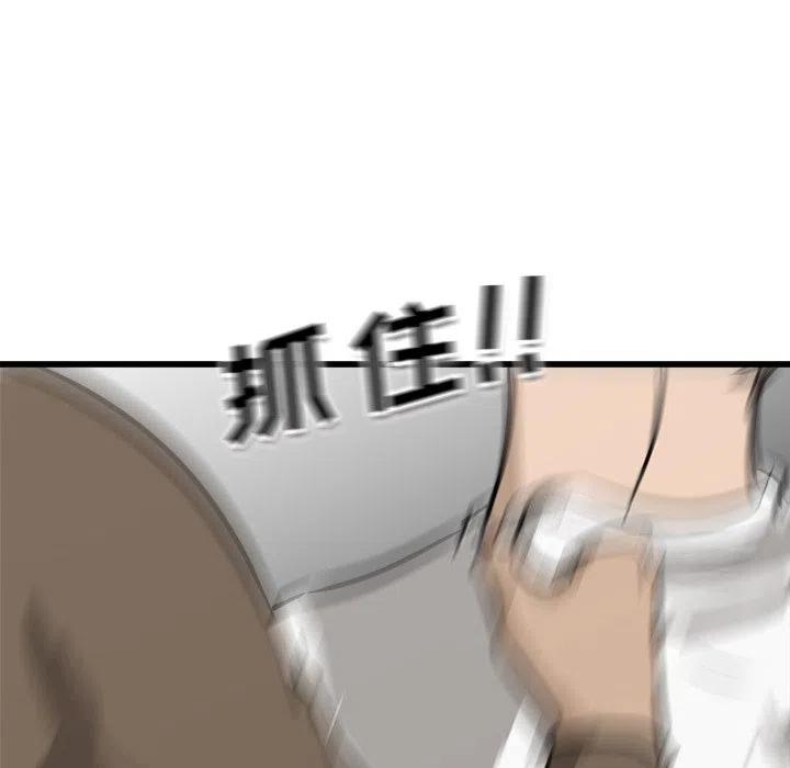 6919