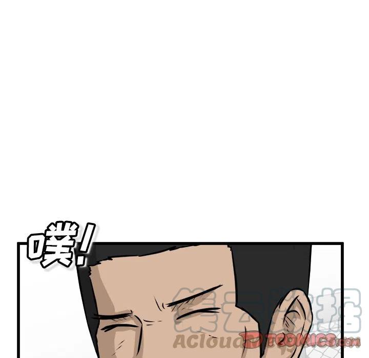 6984