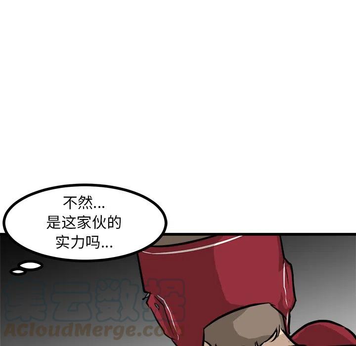 70116
