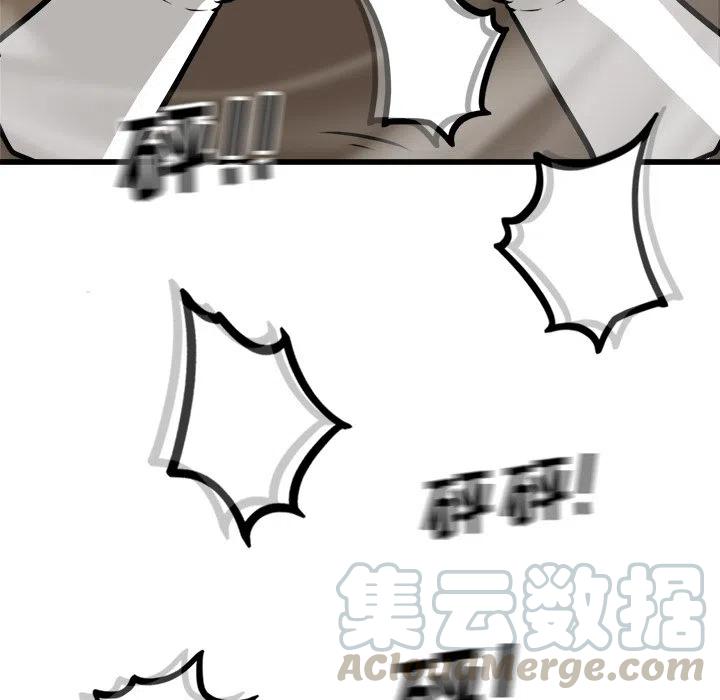 70132