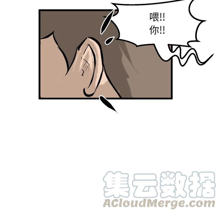 7016