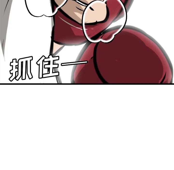 70163