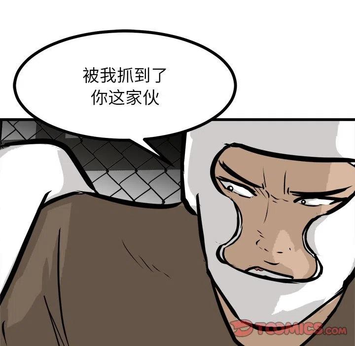 70167