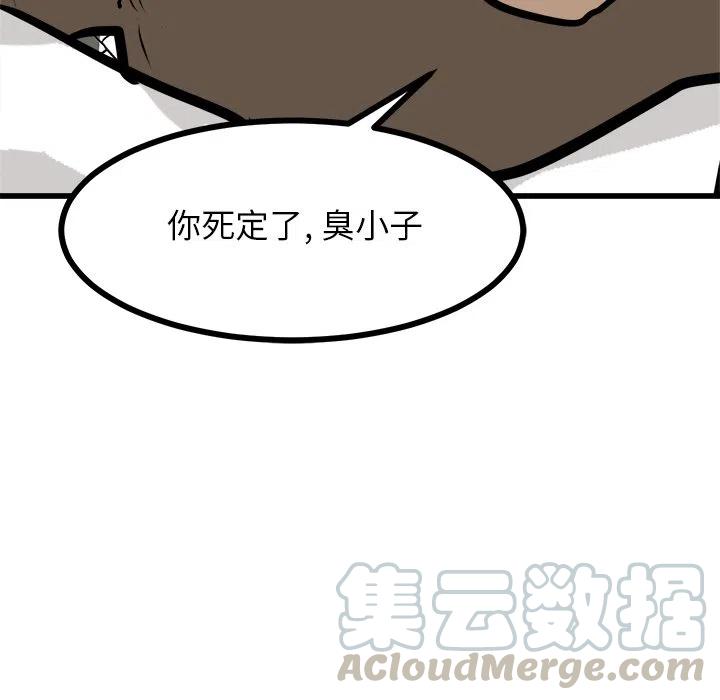 70168