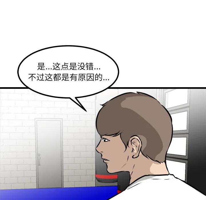 7023
