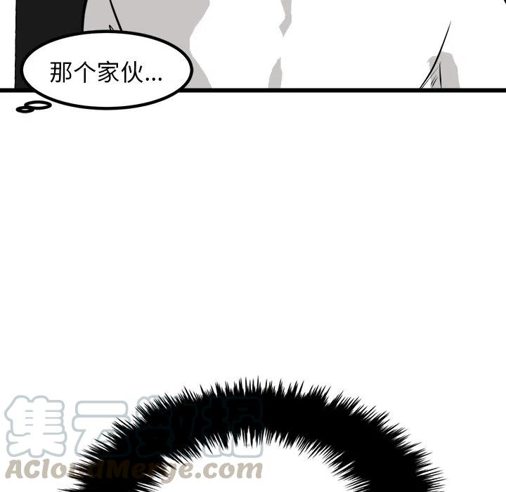 7044