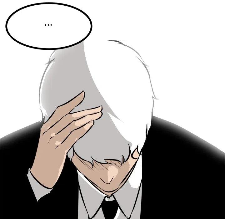 7050