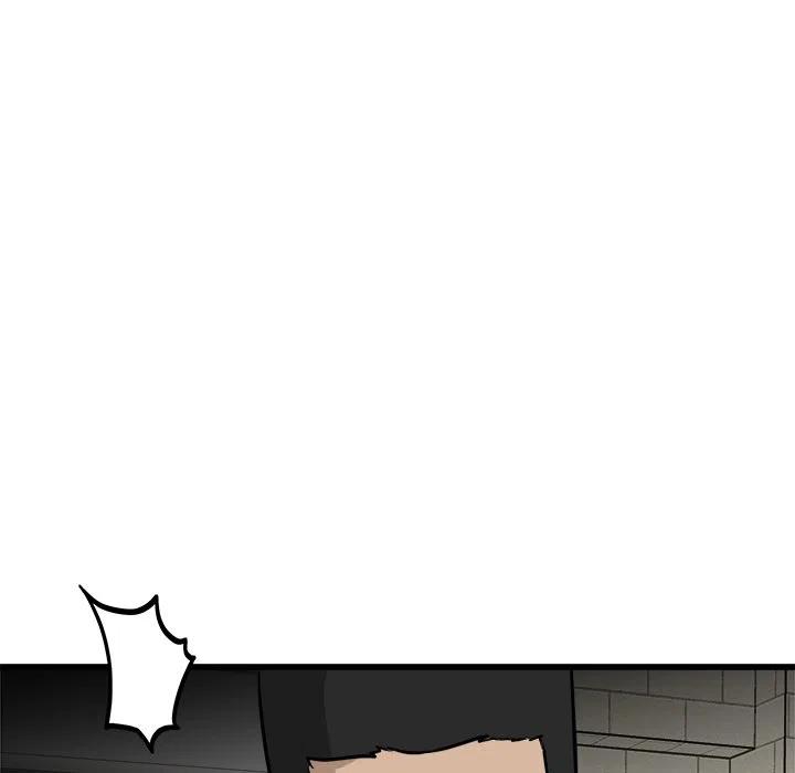 7063
