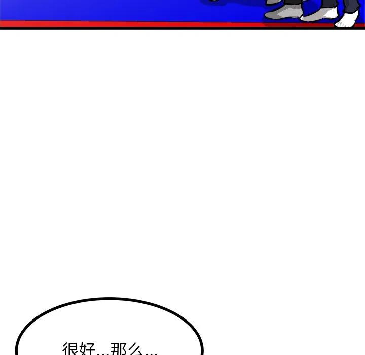 7071