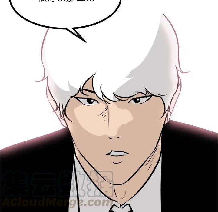 7072