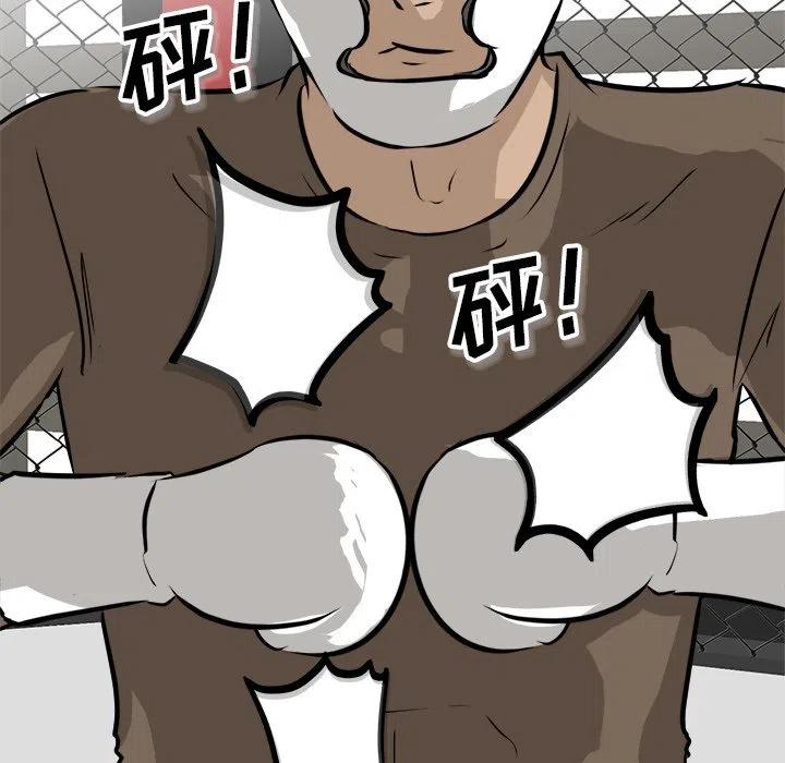 7077