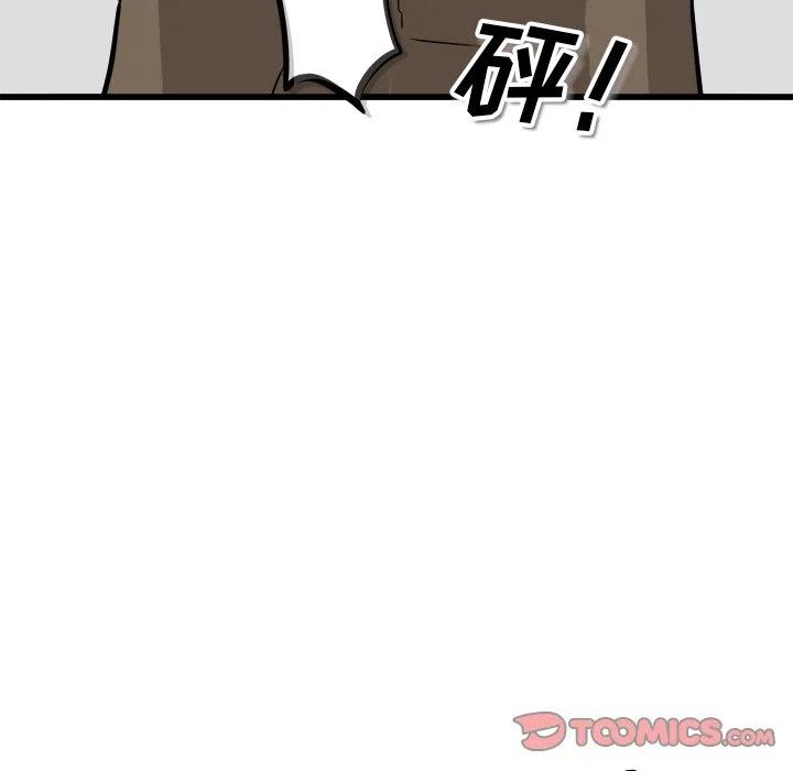 7078