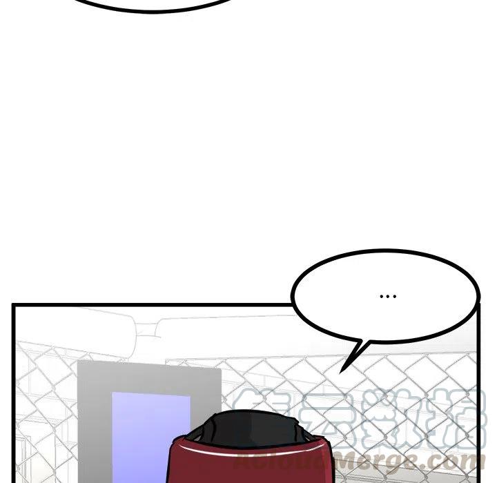 7080