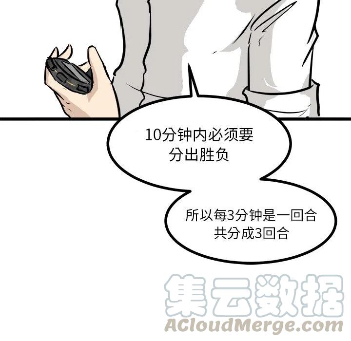 7084