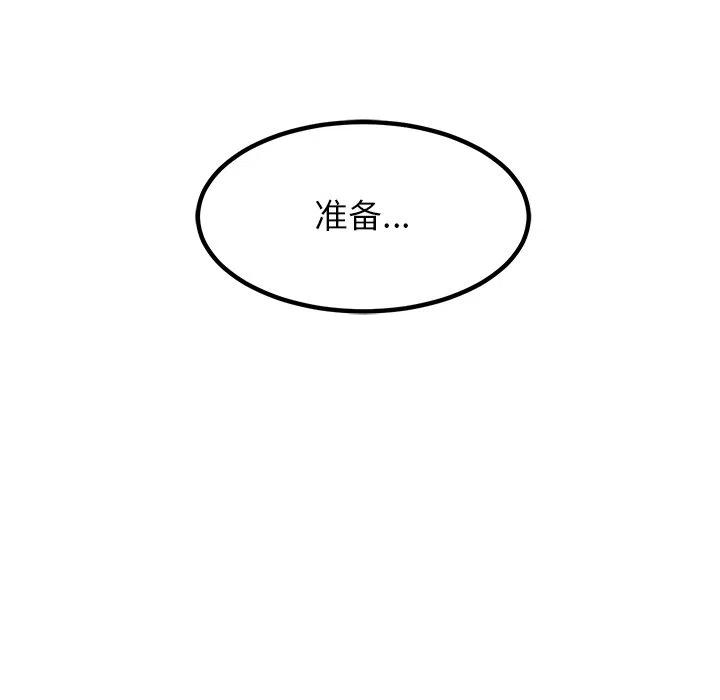 7085