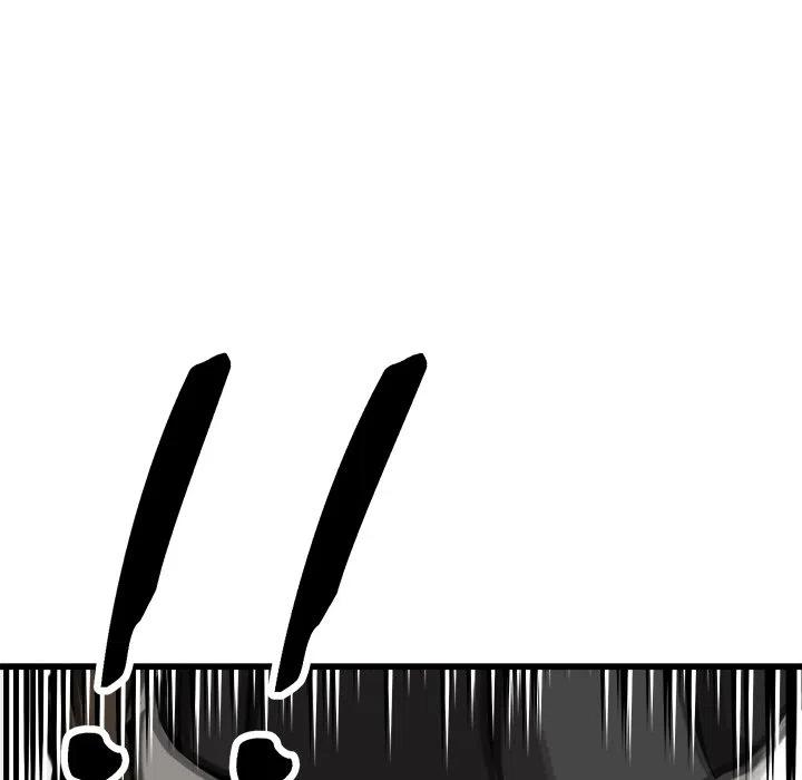 7090