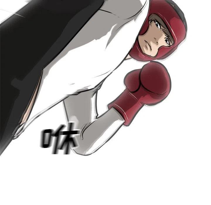 7093