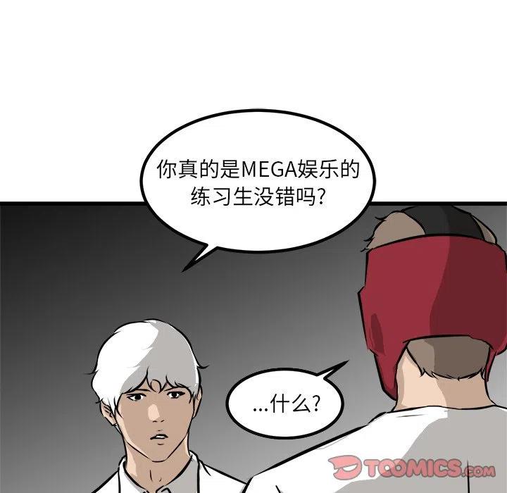 71106
