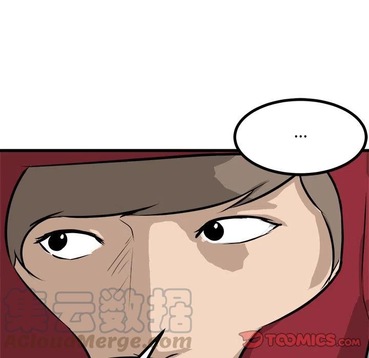 71112