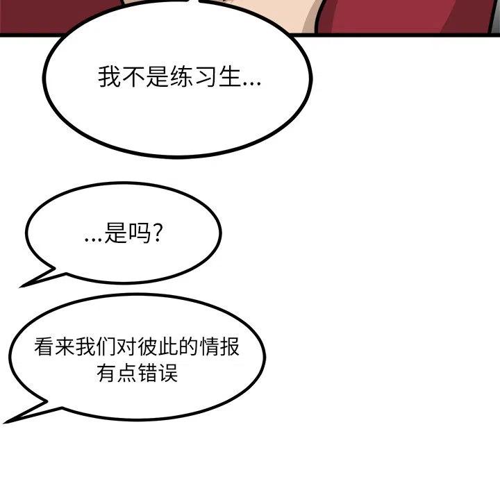 71113