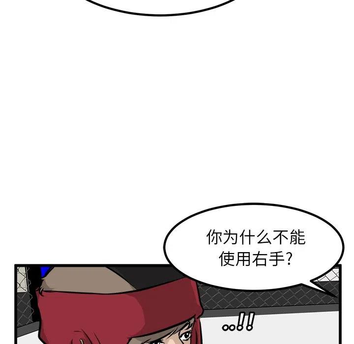 71115