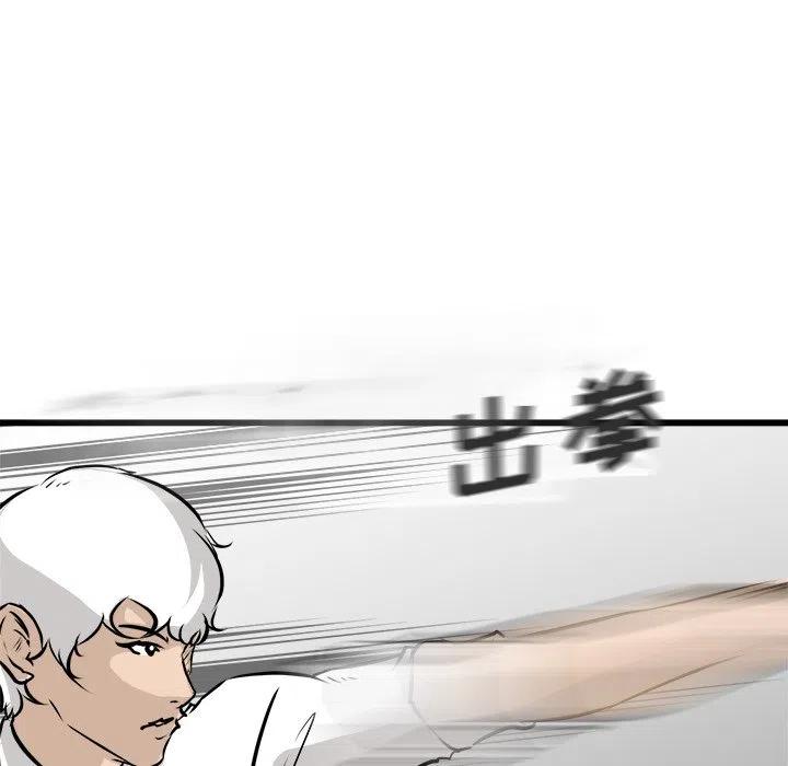 71117