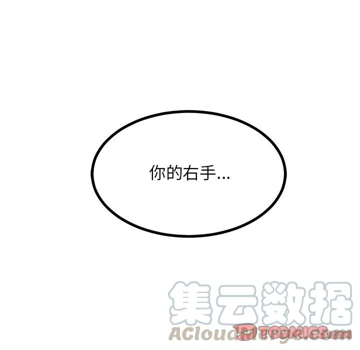71124