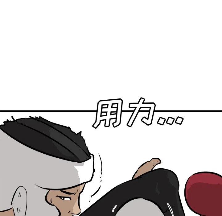 7113
