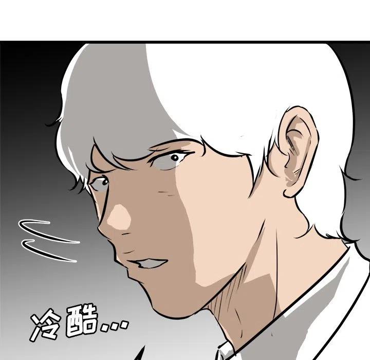 71133