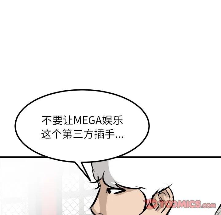 71142