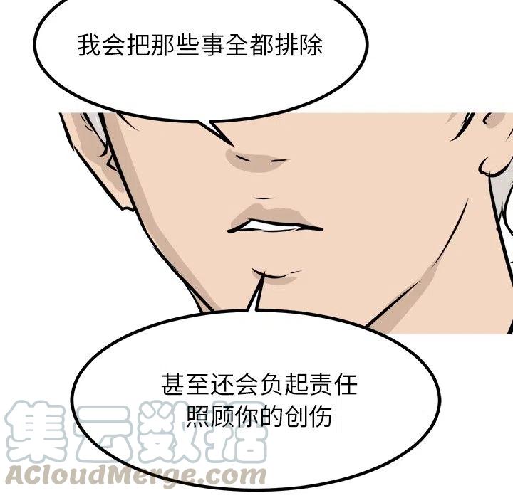 71152