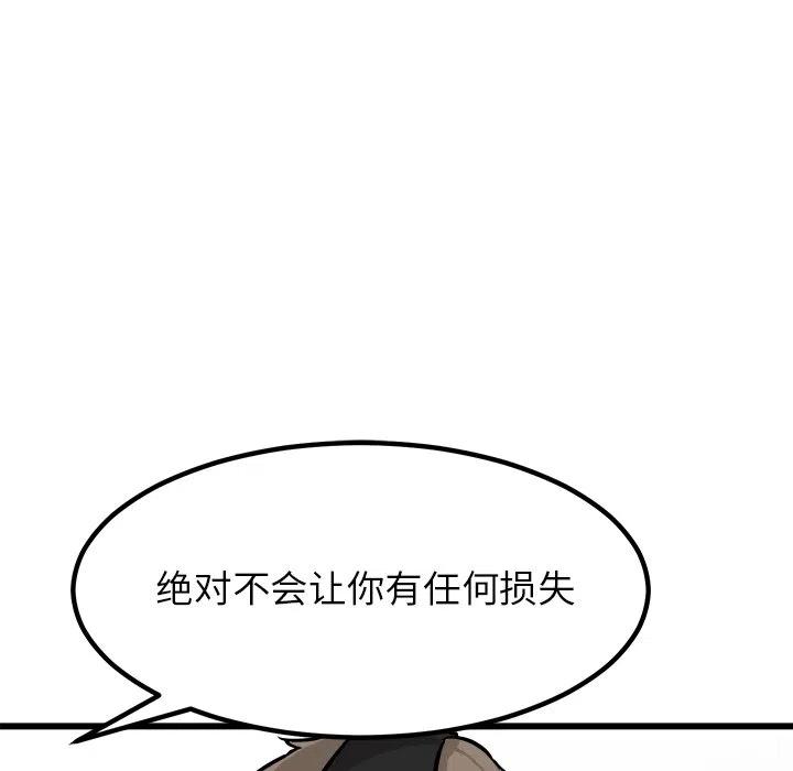 71153
