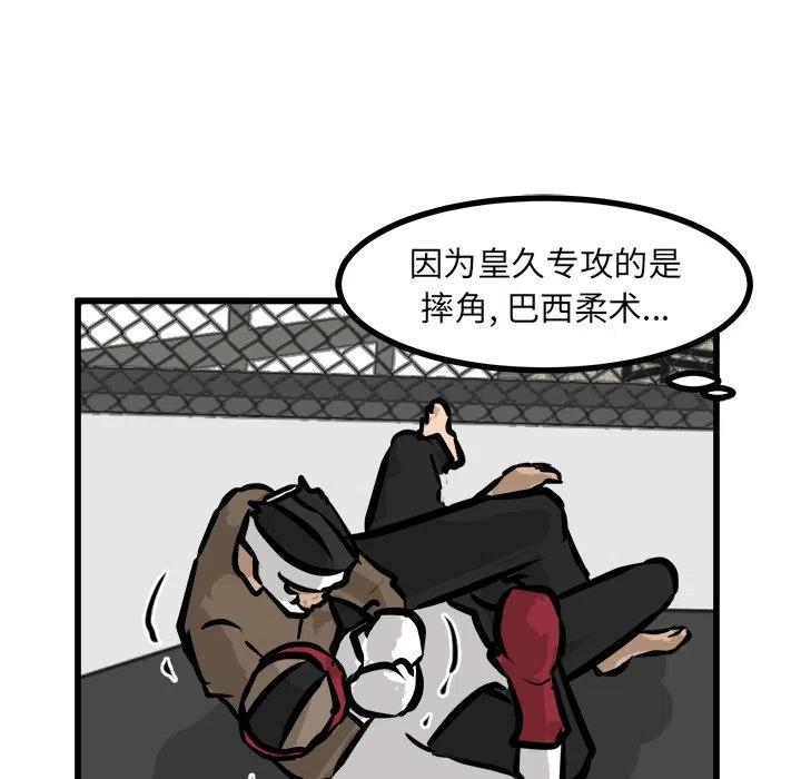 7121