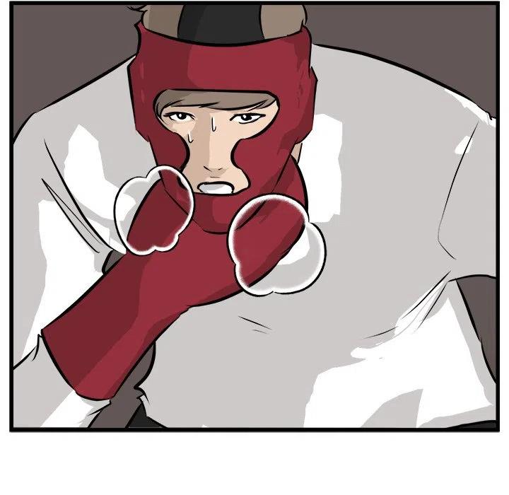 7131