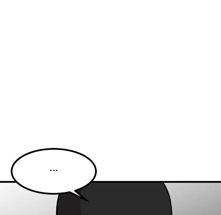 7134
