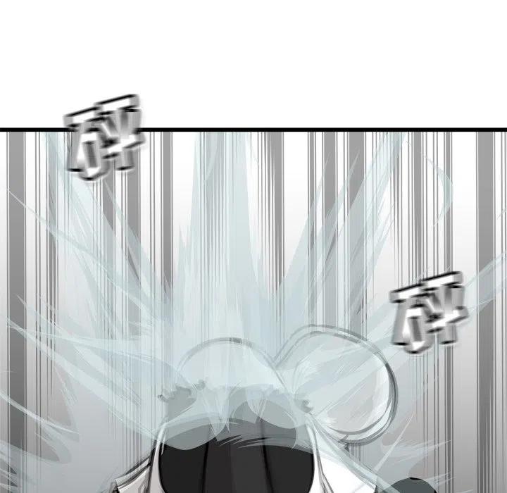 7139