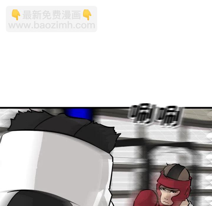 7141