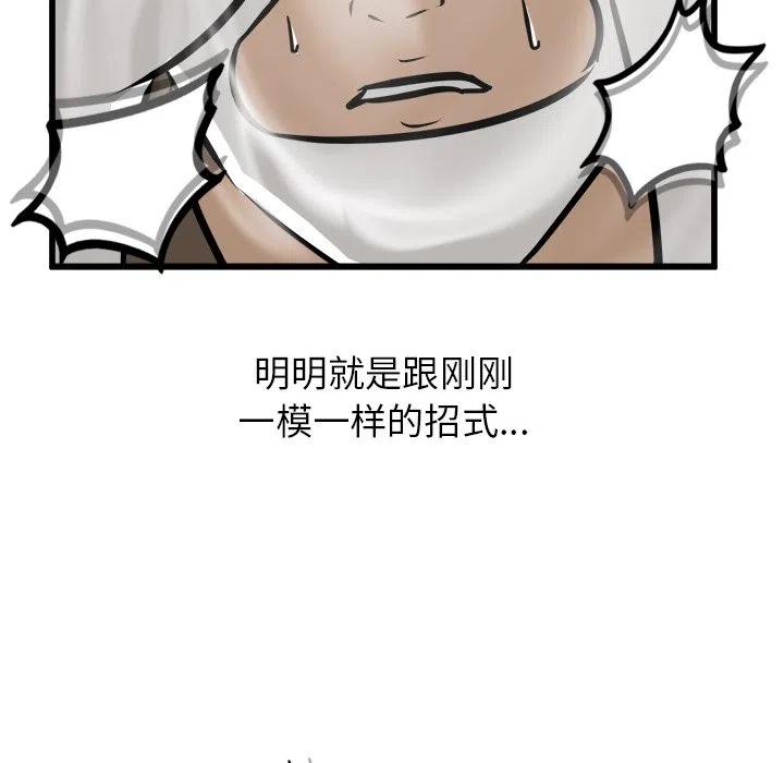 7146