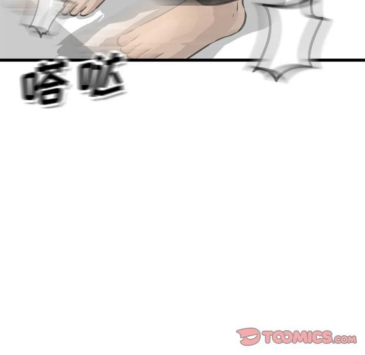 7154