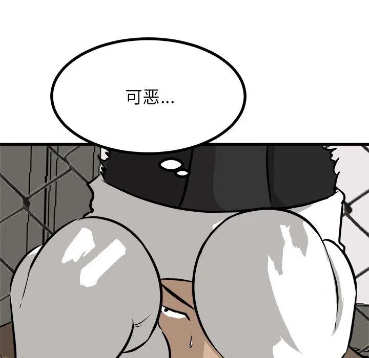 7161