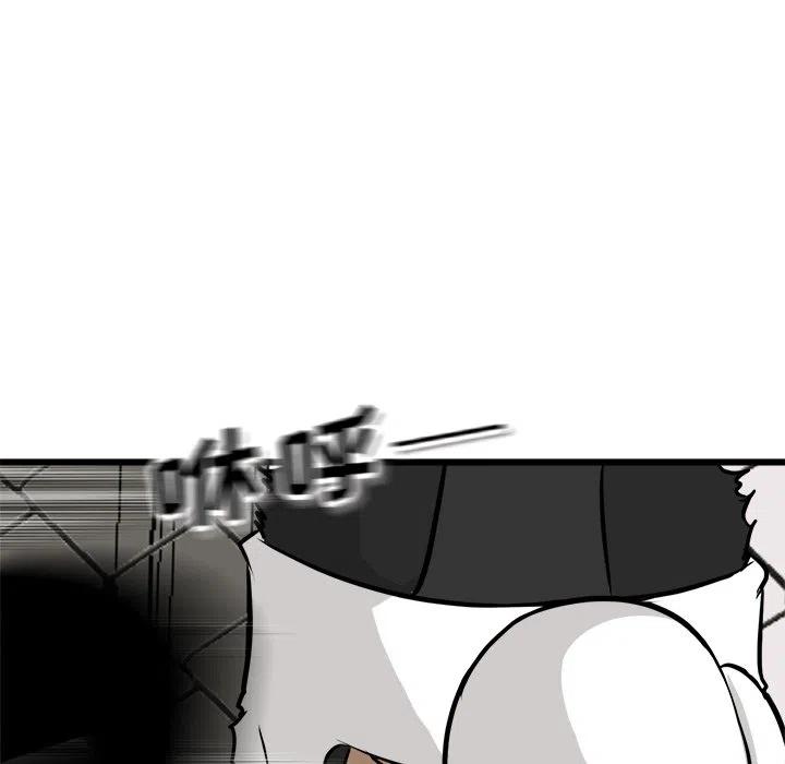 7163