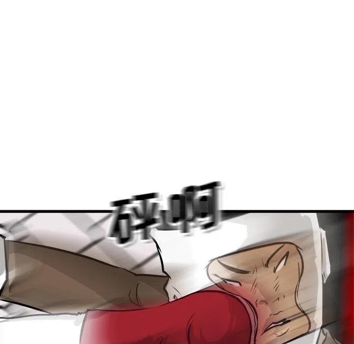 7165