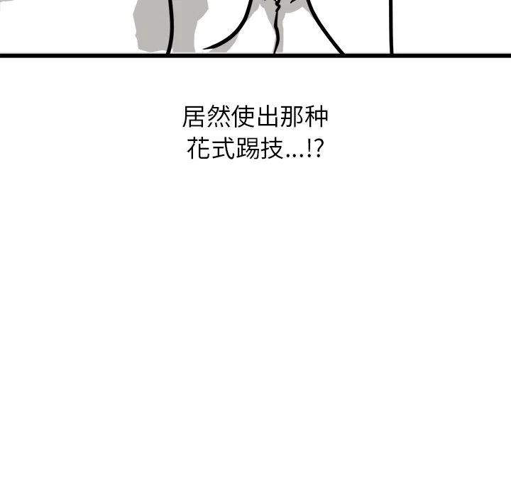 7183