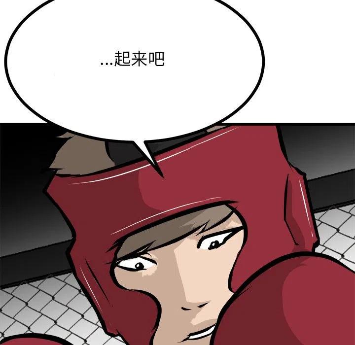 7187
