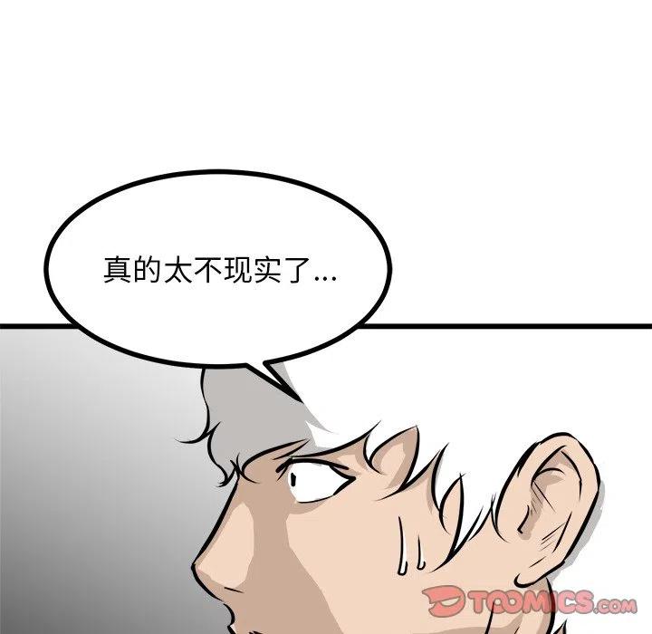 72102
