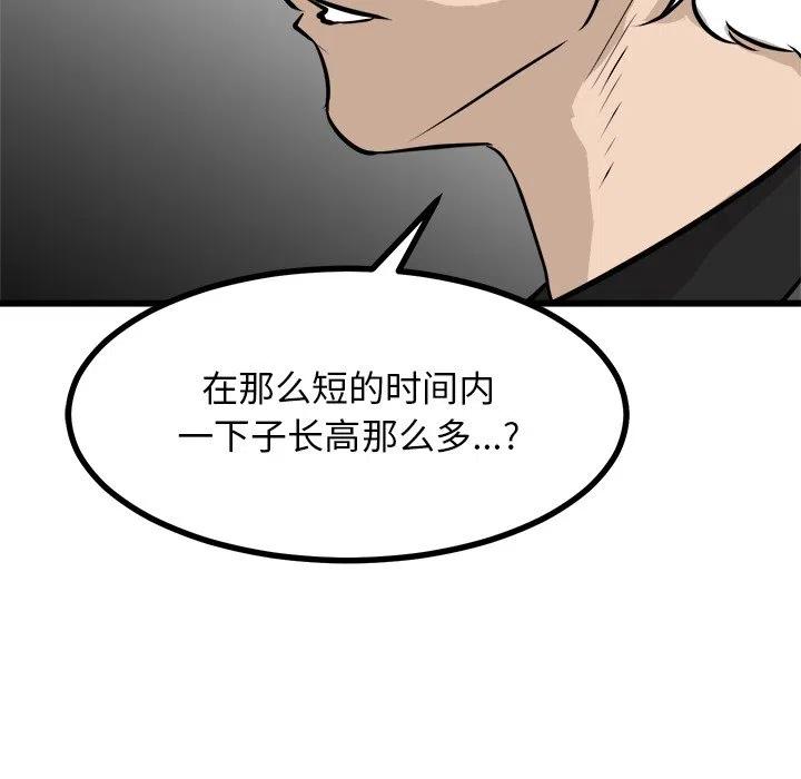 72103